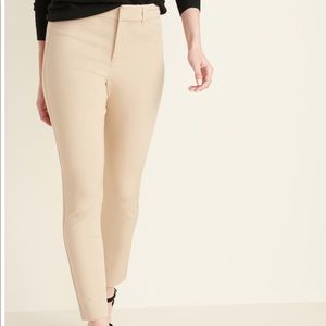Old Navy Tan Mid Waisted Pixie Cut Pants